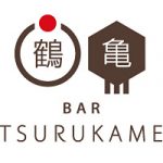 Bar Tsurukame(Bar)