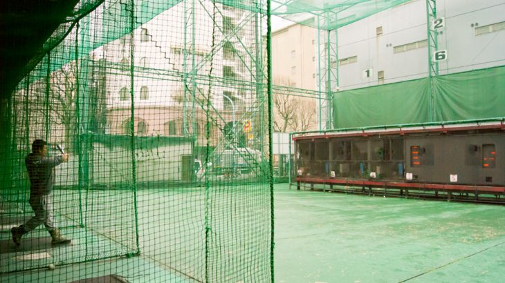 Shinjuku batting center